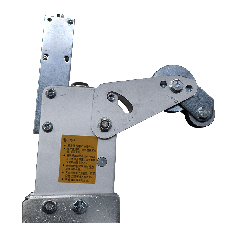 Предохранительный замок для предотвращения наклона подвесной платформы