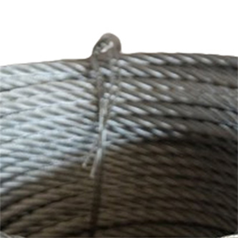 Подвесной трос