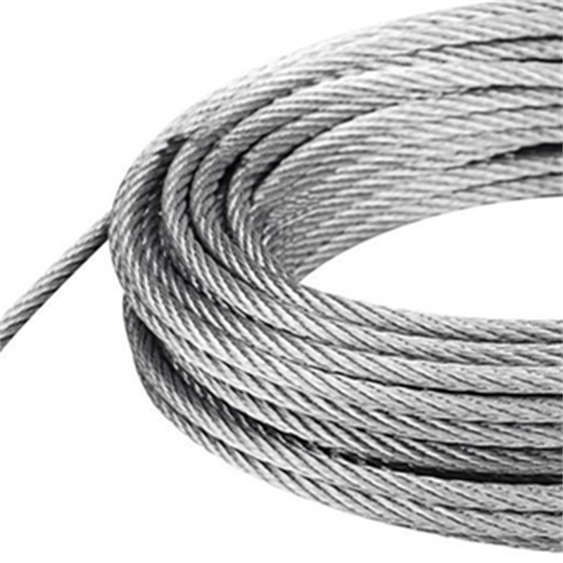 Трос подвесной