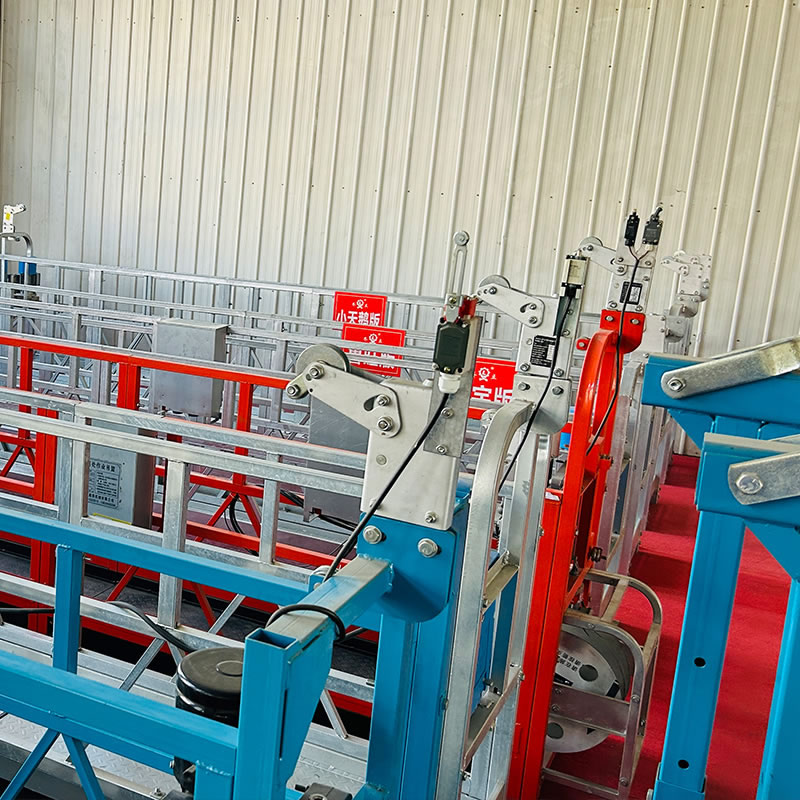 Подвесная платформа для одного человека