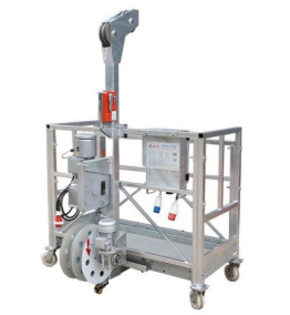 Одноточечные подвесные леса