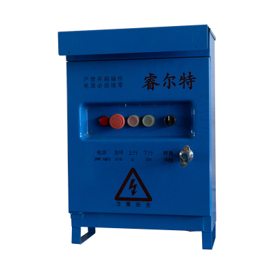 Электрическая коробка подвесной платформы