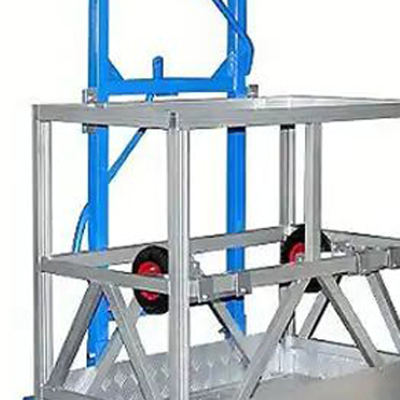 Одиночный гондольный подъемник Bmu