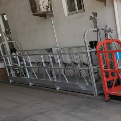 Временная подвесная рабочая платформа