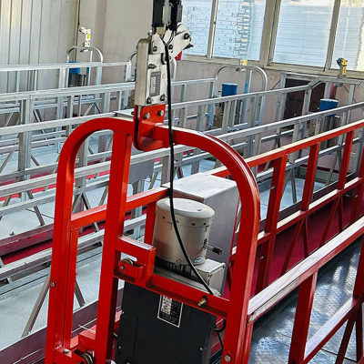 Специальная подвесная платформа