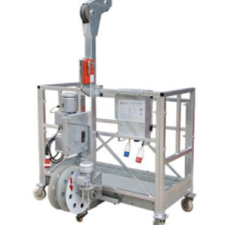 Одноточечные подвесные леса