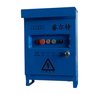 Электрическая коробка подвесной платформы