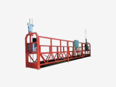 Электрическая подвесная корзина