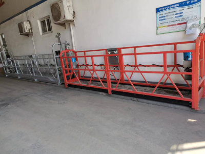 Подвесная корзина