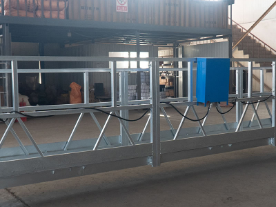 Подвесные леса