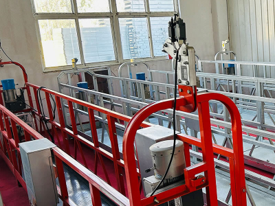 Подвесная рабочая платформа