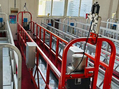 Подвесная платформа