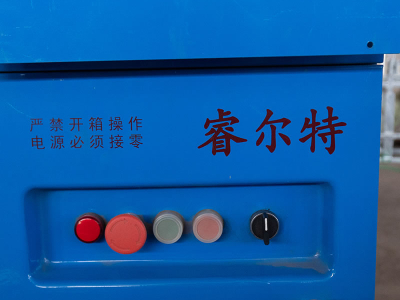 Распределительная коробка с подвесной платформой