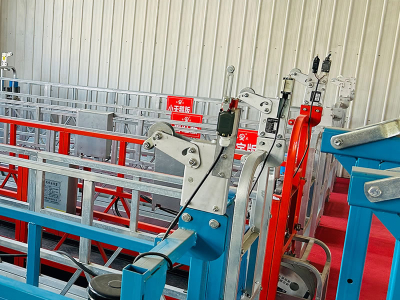 Подвесная платформа