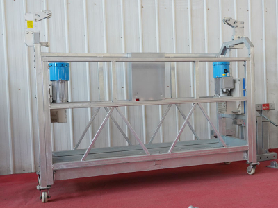 Подвесная платформа для одного человека