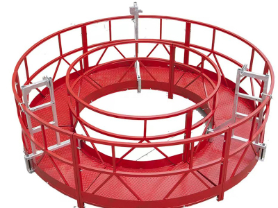 Круглая строительная гондола