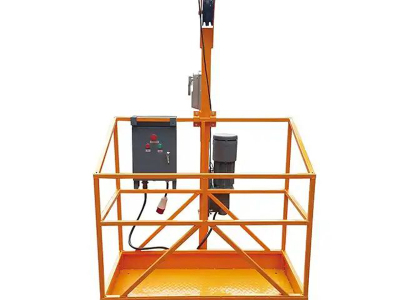 Одноточечные подвесные леса