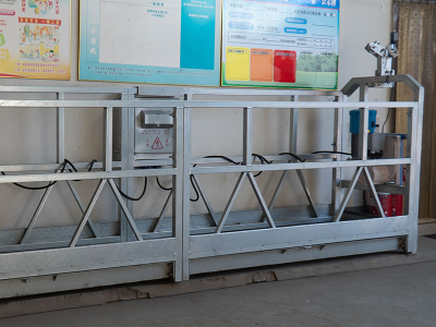 Оцинкованная подвесная платформа