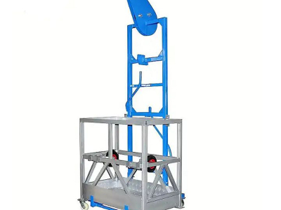 Одноточечные подвесные леса