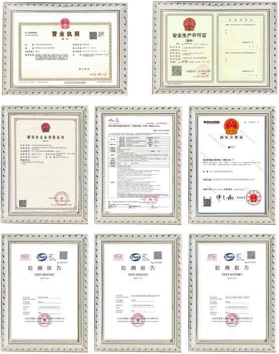 Двигатель для подвесной платформы