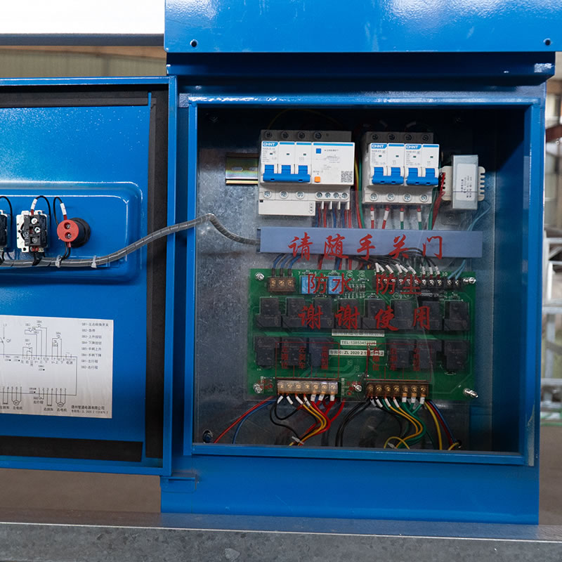 Электрический блок управления