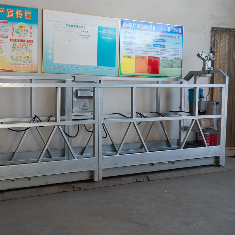 Временная подвесная рабочая платформа Временная подвесная рабочая платформа