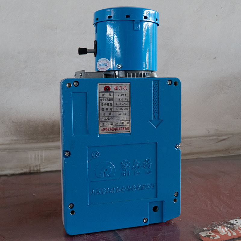 Тросовый электрический тяговый двигатель Тросовый электрический тяговый двигатель